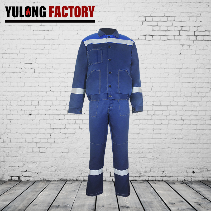 工人車間防護(hù)服長(zhǎng)袖反光條工作服套裝